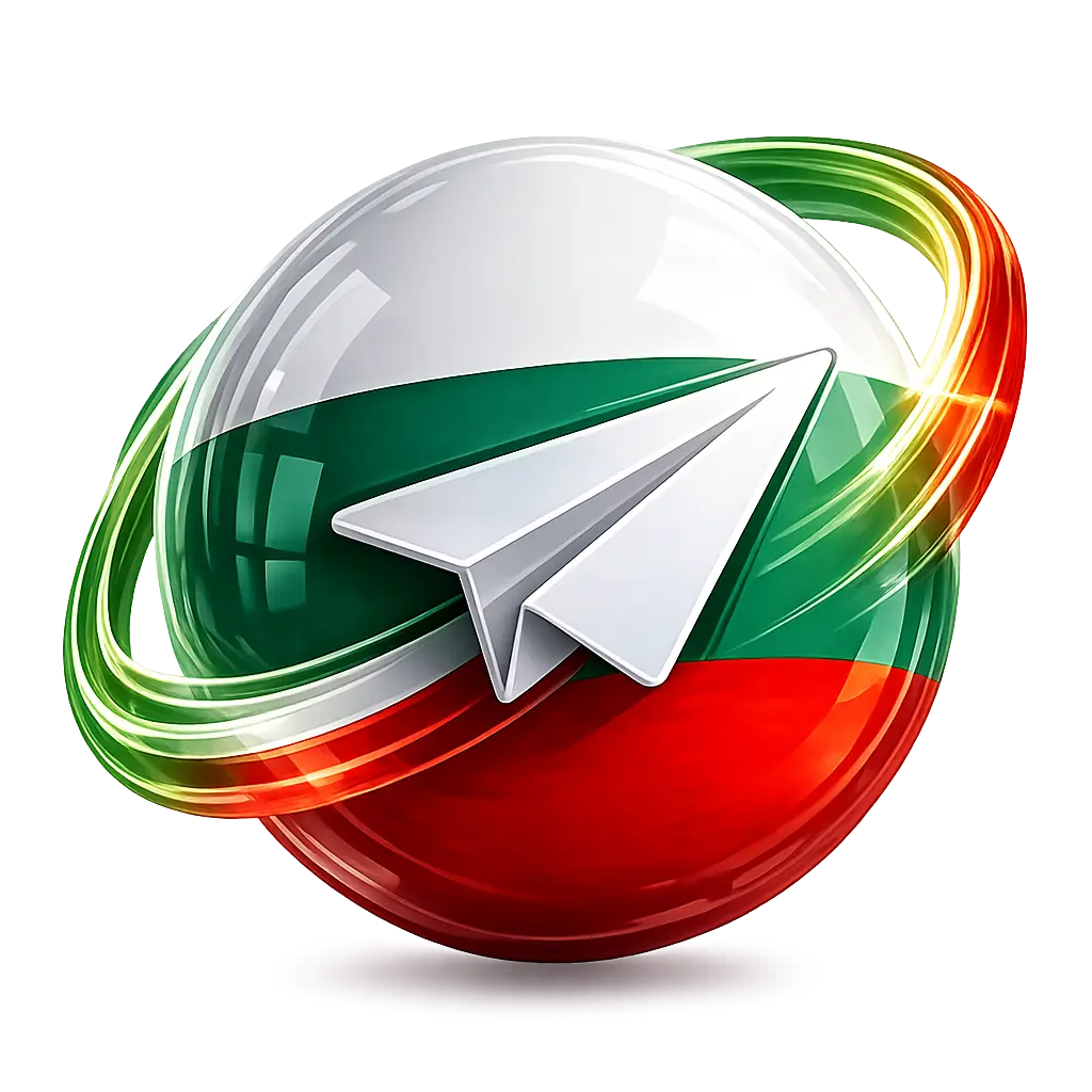 Гражданство Болгарии — Telegram-группа BGpassportEU